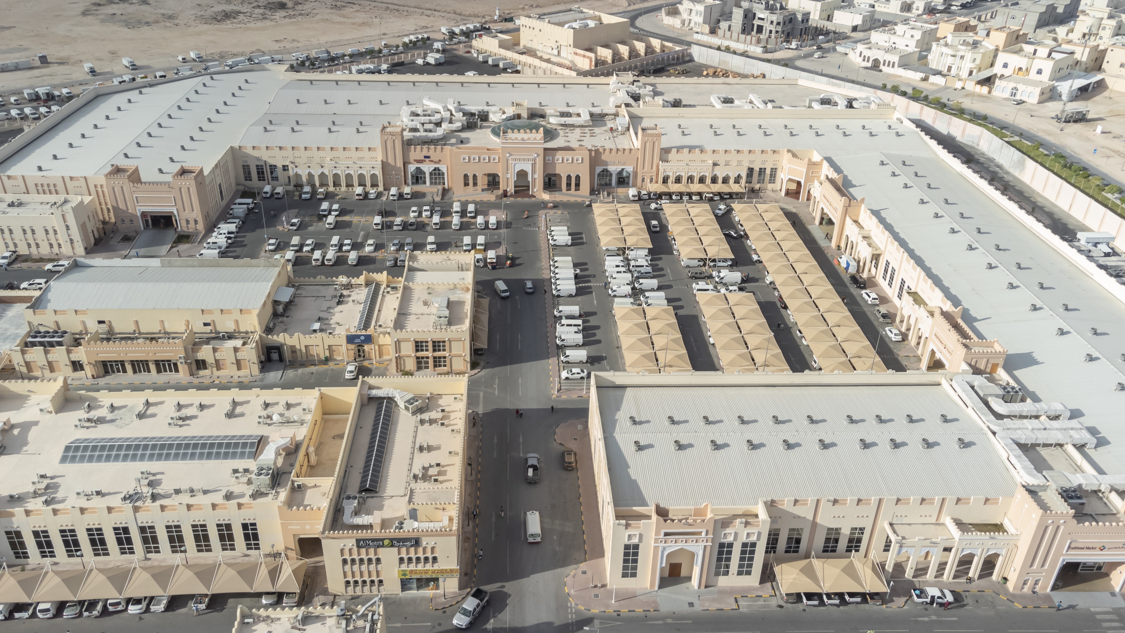 Al Sailiya Central Market